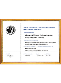 AISC certification
