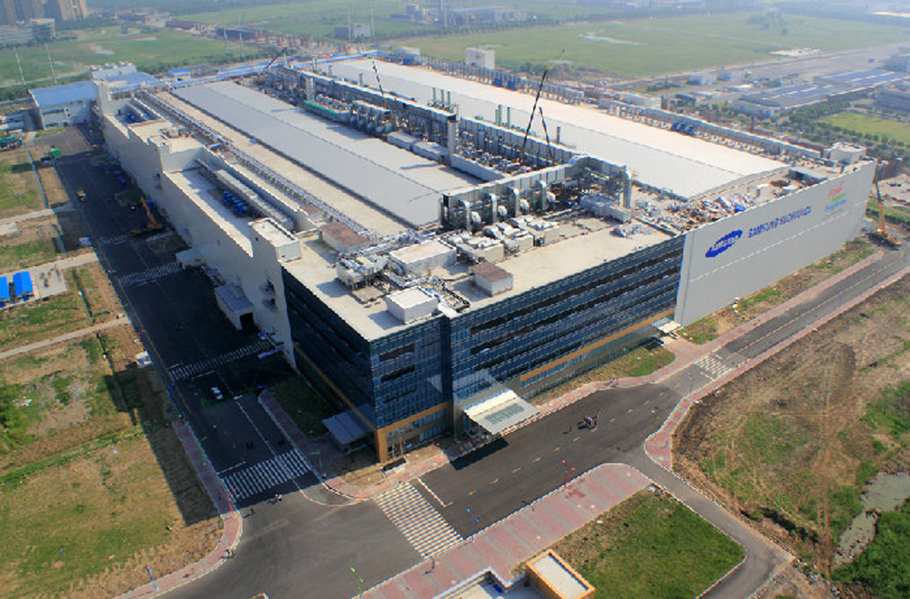 Samsung (China) Semiconductor Chip Steel Structure Project