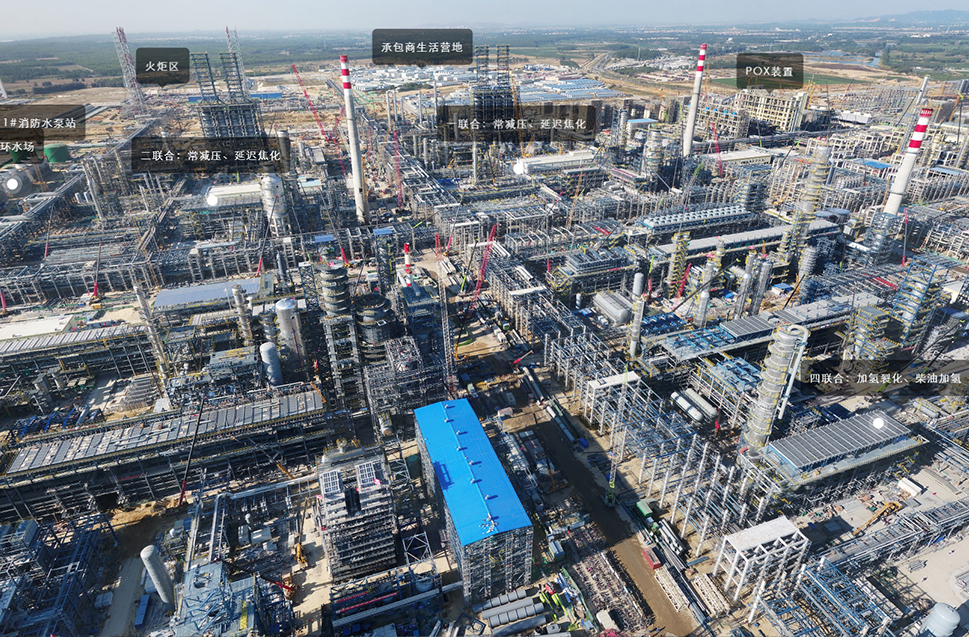 CNPC Guangdong Petrochemical Refining and Chemical Integration Project