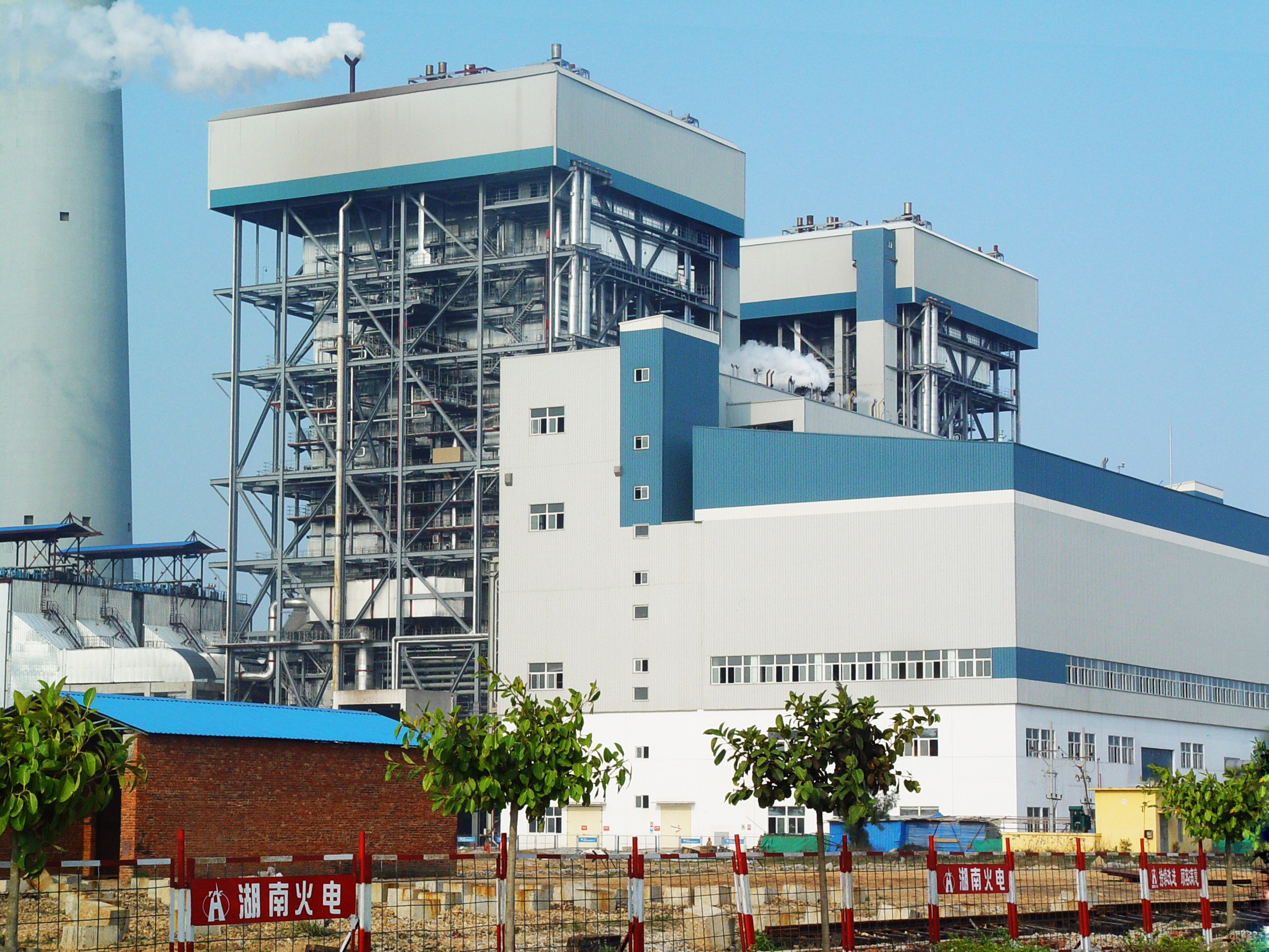 Hunan Nanpu Power Plant Project